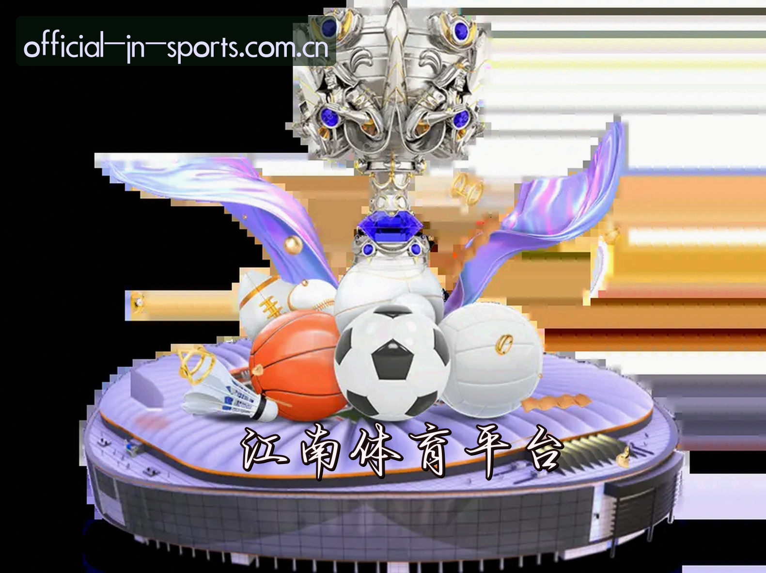 关于我们介绍