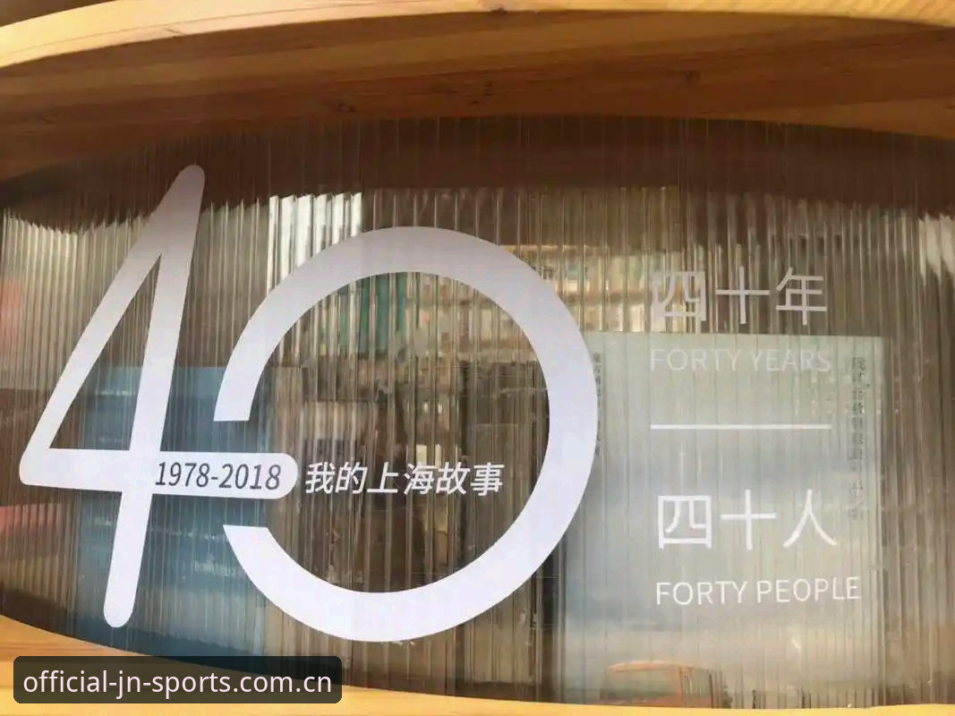 江南体育最新版下载评测 资深用户评测:江南体育最新版下载安装实战经验与功能深度解析